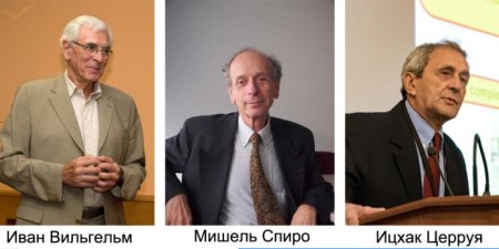 ОИЯИ 