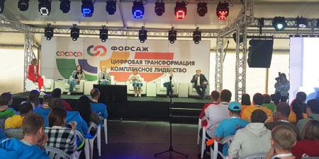 era-rossii.ru 