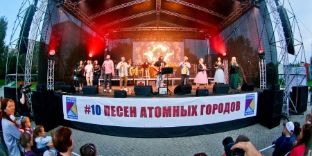 Смоленская АЭС 