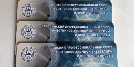 ГХК 