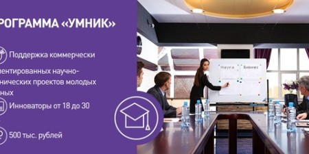 ГХК 