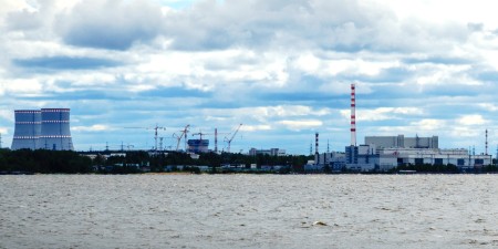 Росэнергоатом 