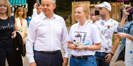 ИЦАО 