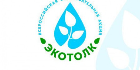 ФЭО 