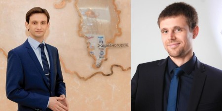 ГХК 