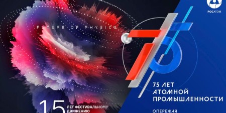 festivalnauki.ru 