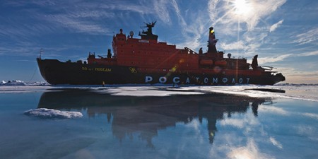 Росатомфлот 