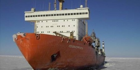 Росморречфлот 