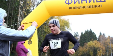 Obninsk.Name 