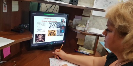 Курчатовский институт 