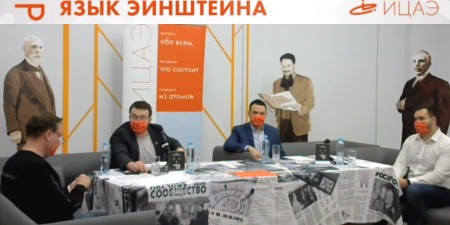 СХК 