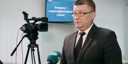 Белта 