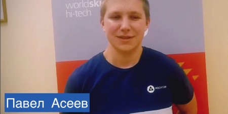 ГХК 