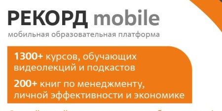 ГХК 