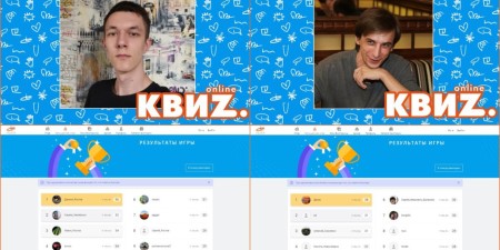 ИЦАО 