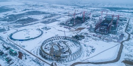 Росэнергоатом 