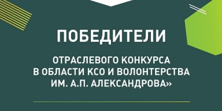 ГХК 