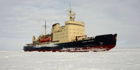 Росморпорт 