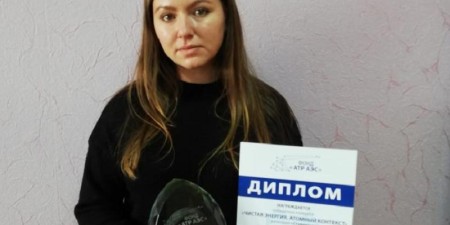 МИФИ 