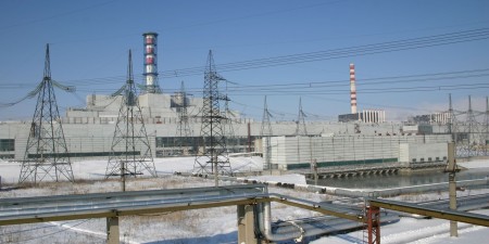 Росэнергоатом 