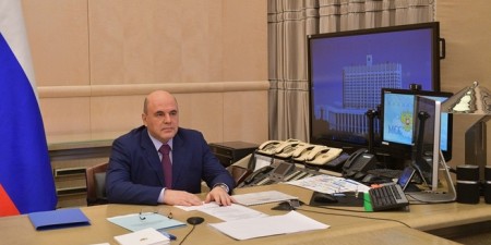 Пресс-служба правительства РФ 