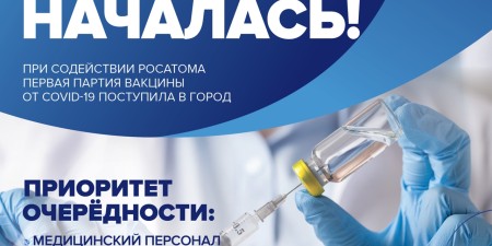 ГХК 