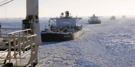 Росморречфлот 