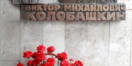 МИФИ 