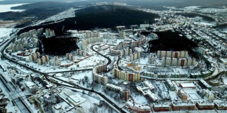 Novouralsk.Su 