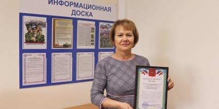 Атомэнерноремонт 