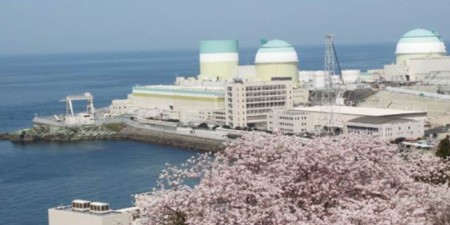 Shikoku Electric Power Co 