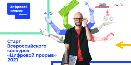 berza.ru 