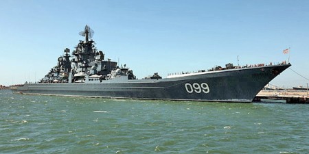 Википедия 