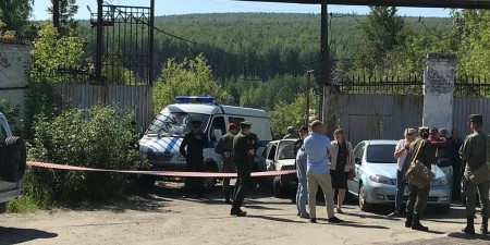 СУ СК РФ по Свердловской области 