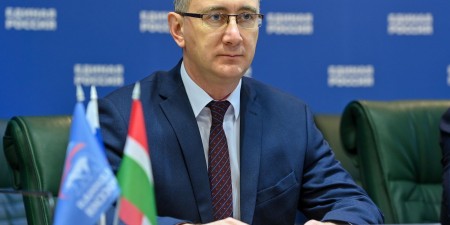 Администрация Калужской области 