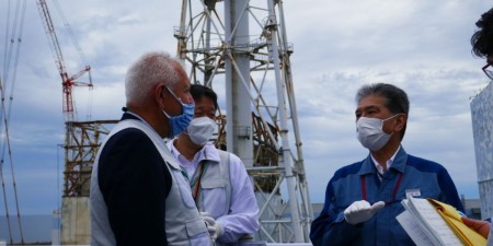 TEPCO 