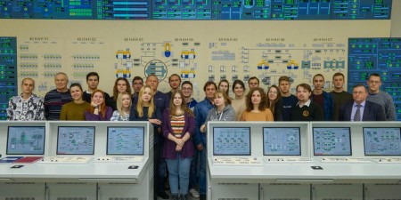 Росэнергоатом 
