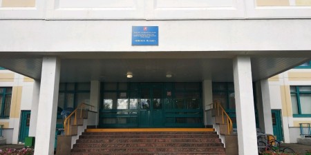 Яндекс 