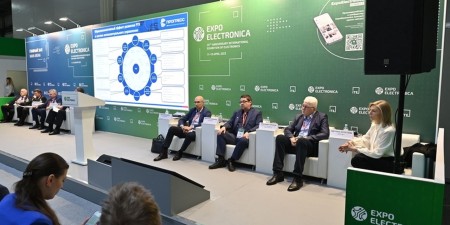 ExpoElectronica 2023 