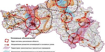 Департамент ЖКХ и строительства Белгородской области