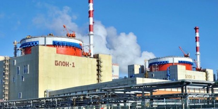 Волгодонская правда