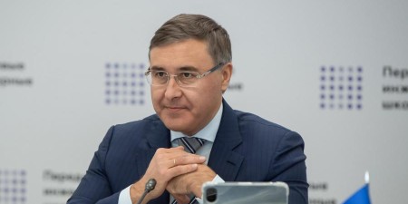 Минобрнауки