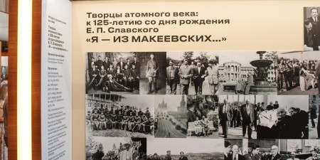 Ольга Мартынова