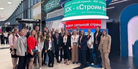 Севмаш