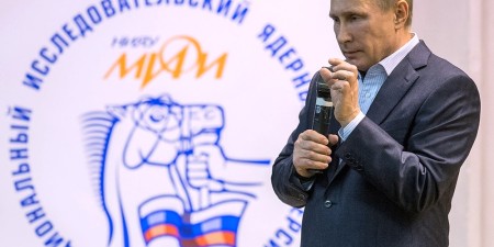 Российская газета