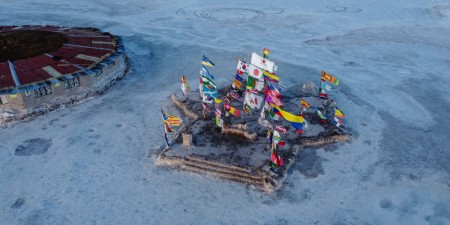 Страна Росатом