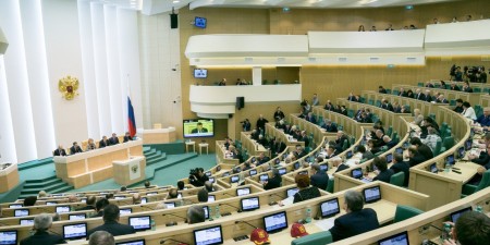 Пресс-служба Совета Федерации