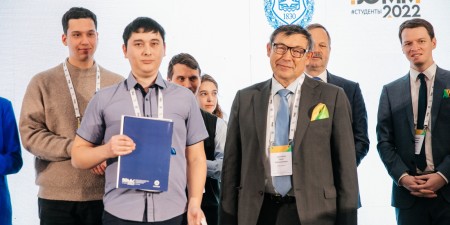 Росатом
