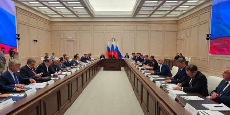 Росморречфлот
