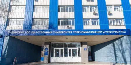 Яндекс